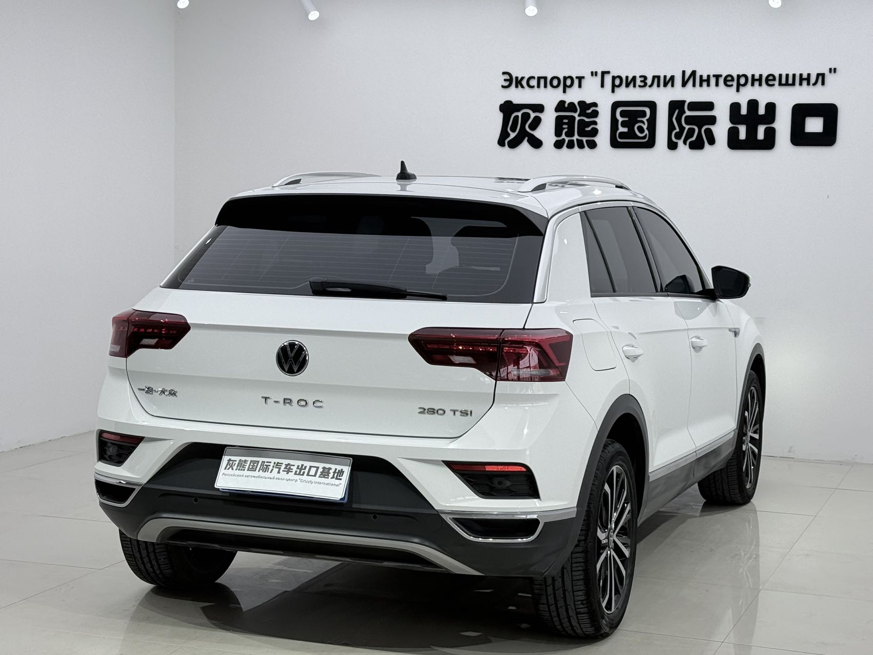 Volkswagen T-ROC 280TSI Comfort Plus