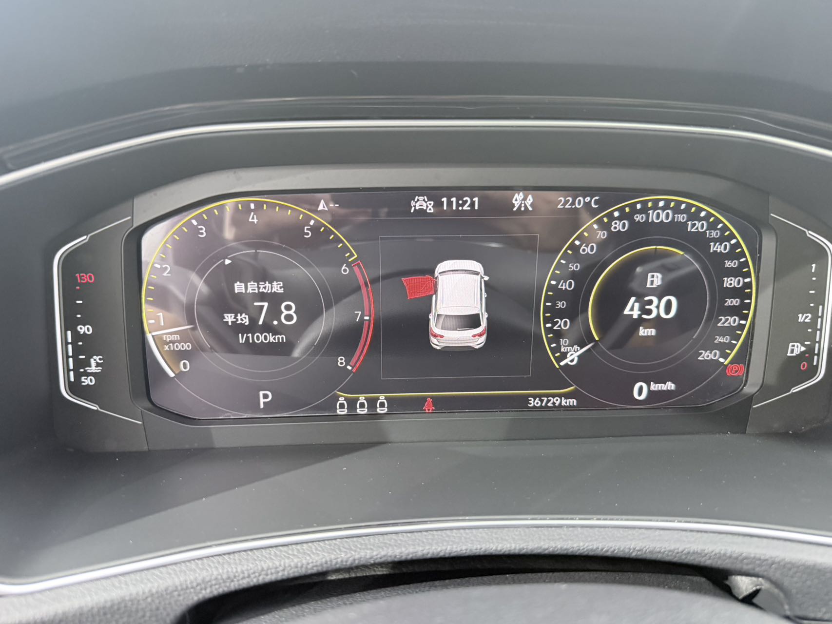 Volkswagen T-ROC 280TSI Comfort Plus