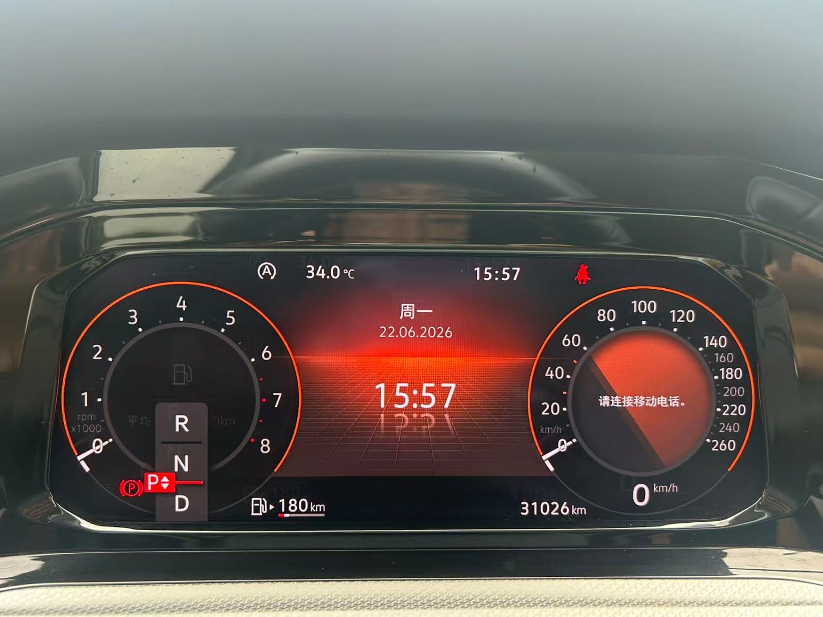 Volkswagen Golf 280TSI PRO