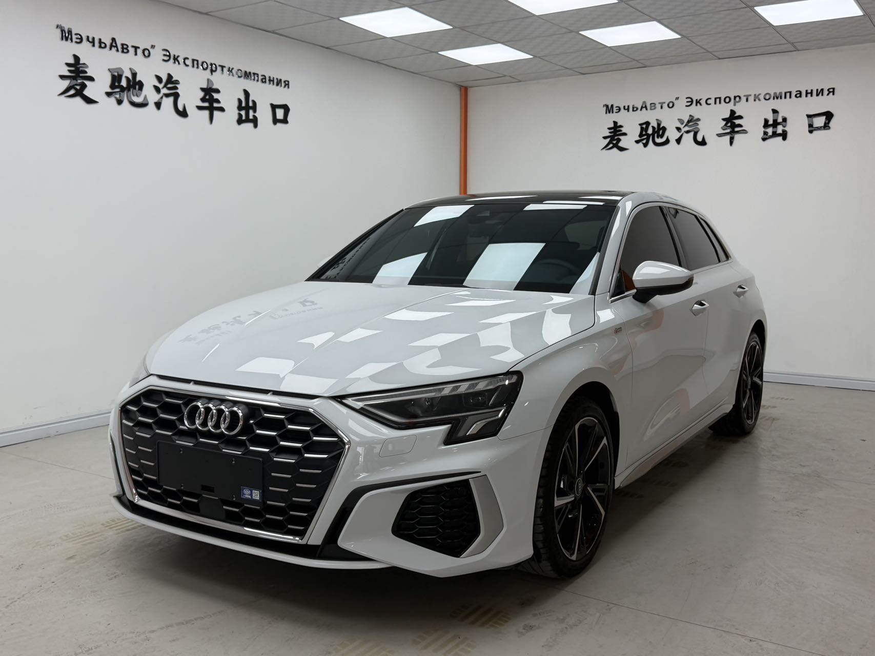 Audi A3 Sportback 35 TFSI