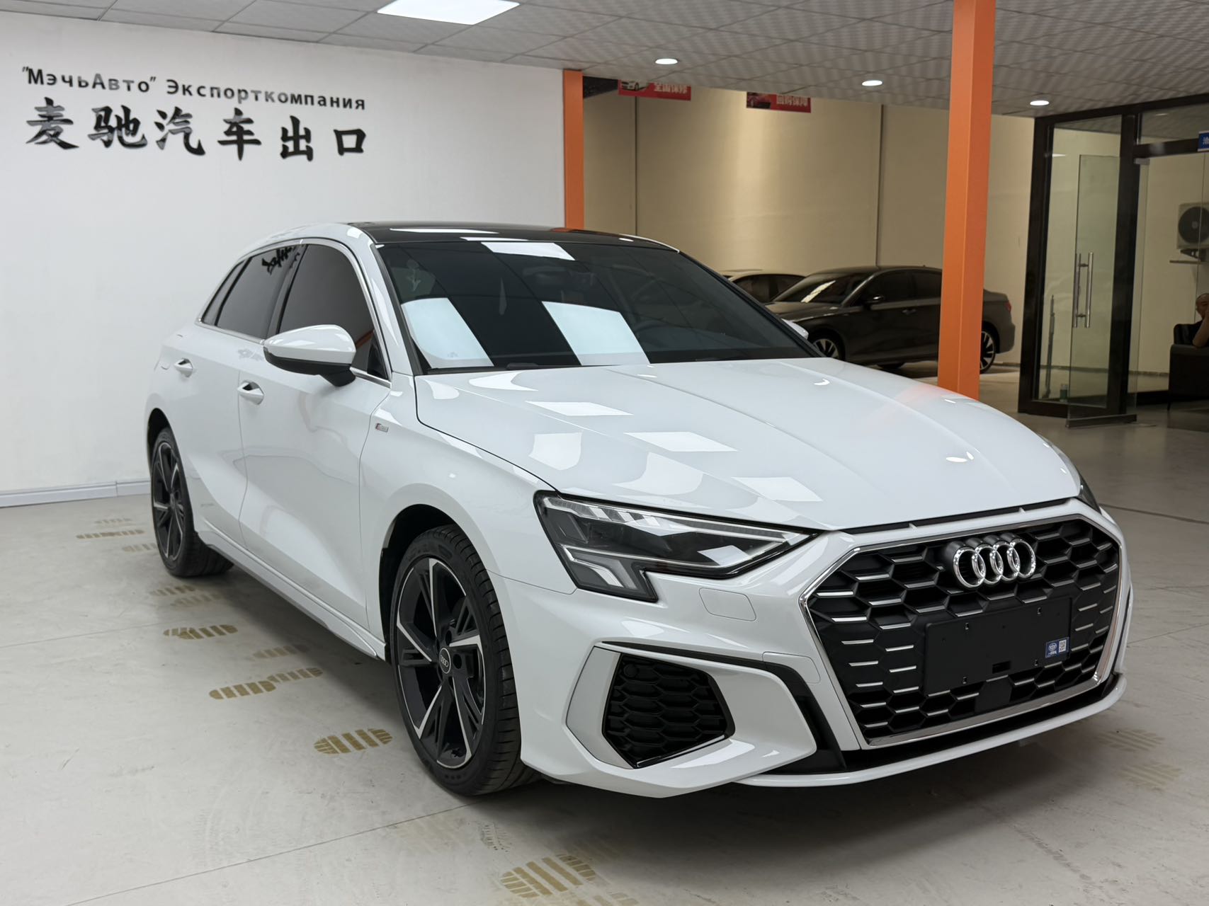Audi A3 Sportback 35 TFSI