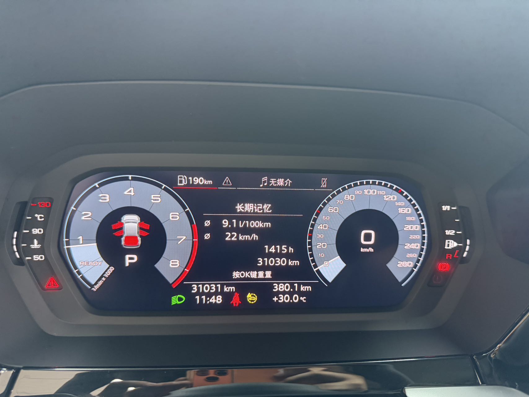 Audi A3 Sportback 35 TFSI