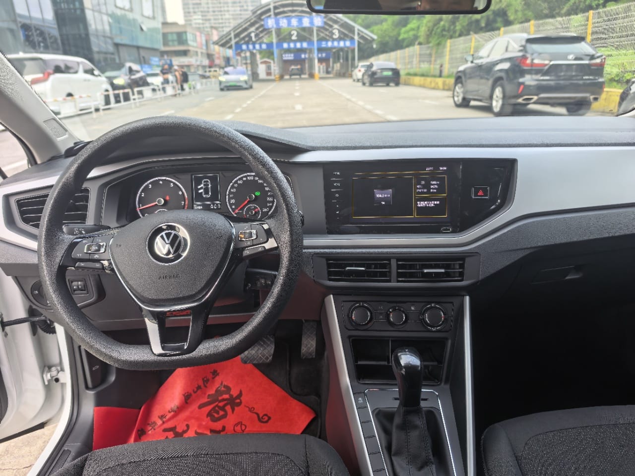 Volkswagen Polo Plus 1.5L