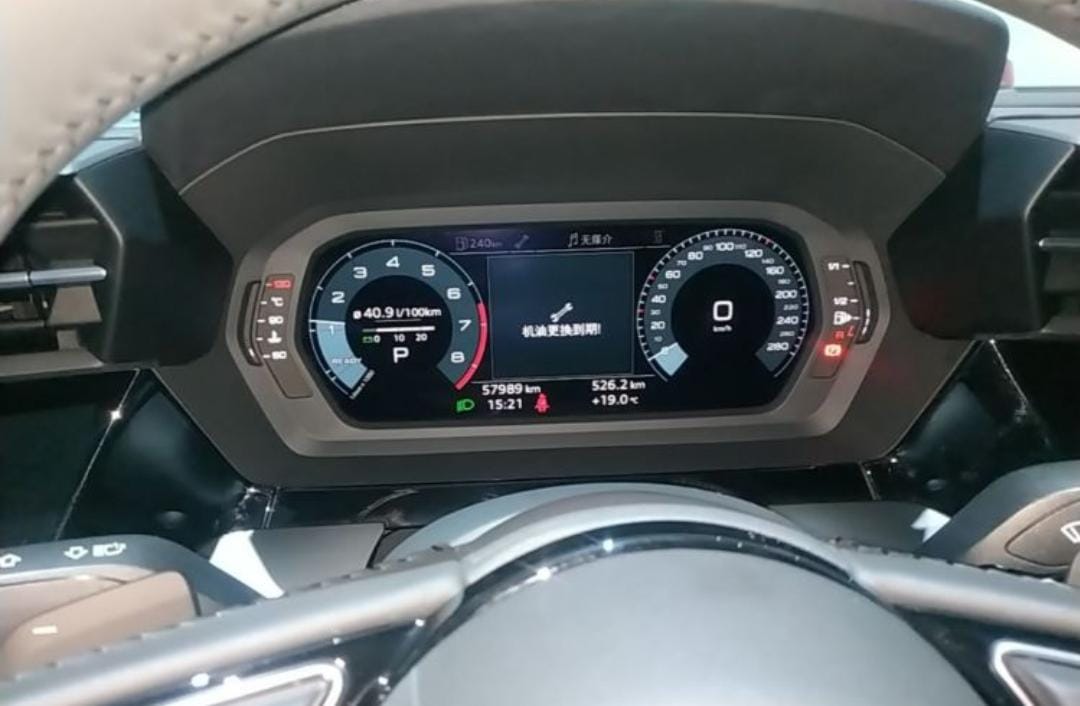 Audi A3L Limousine 35 TFSI