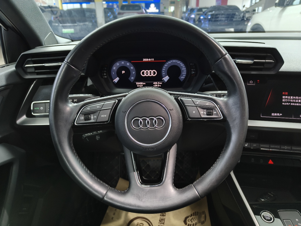 Audi A3L Limousine 1.4T Sport