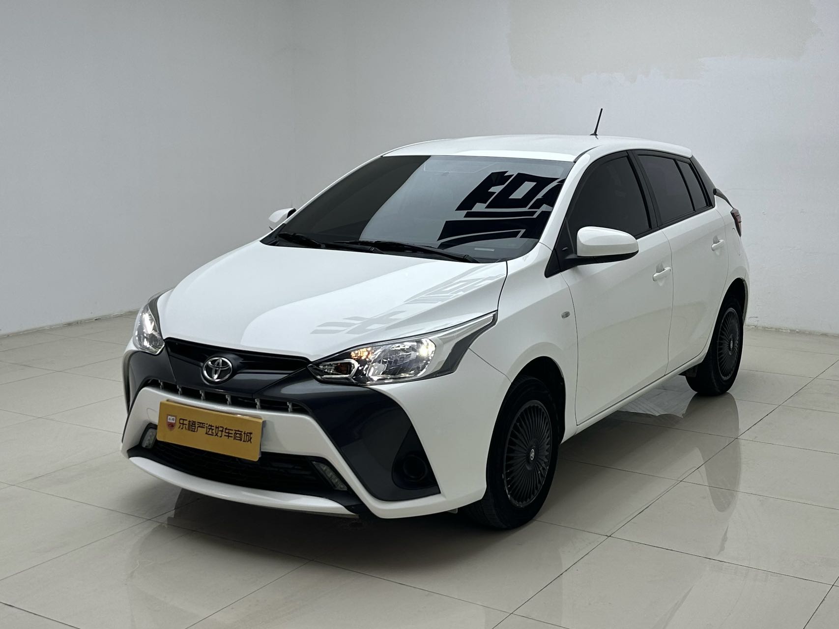 Toyota Yaris L Glamour 1.5L CVT Leading Plus Edition