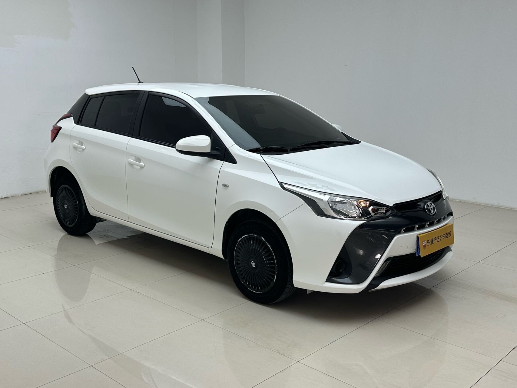 Toyota Yaris L Glamour 1.5L CVT Leading Plus Edition