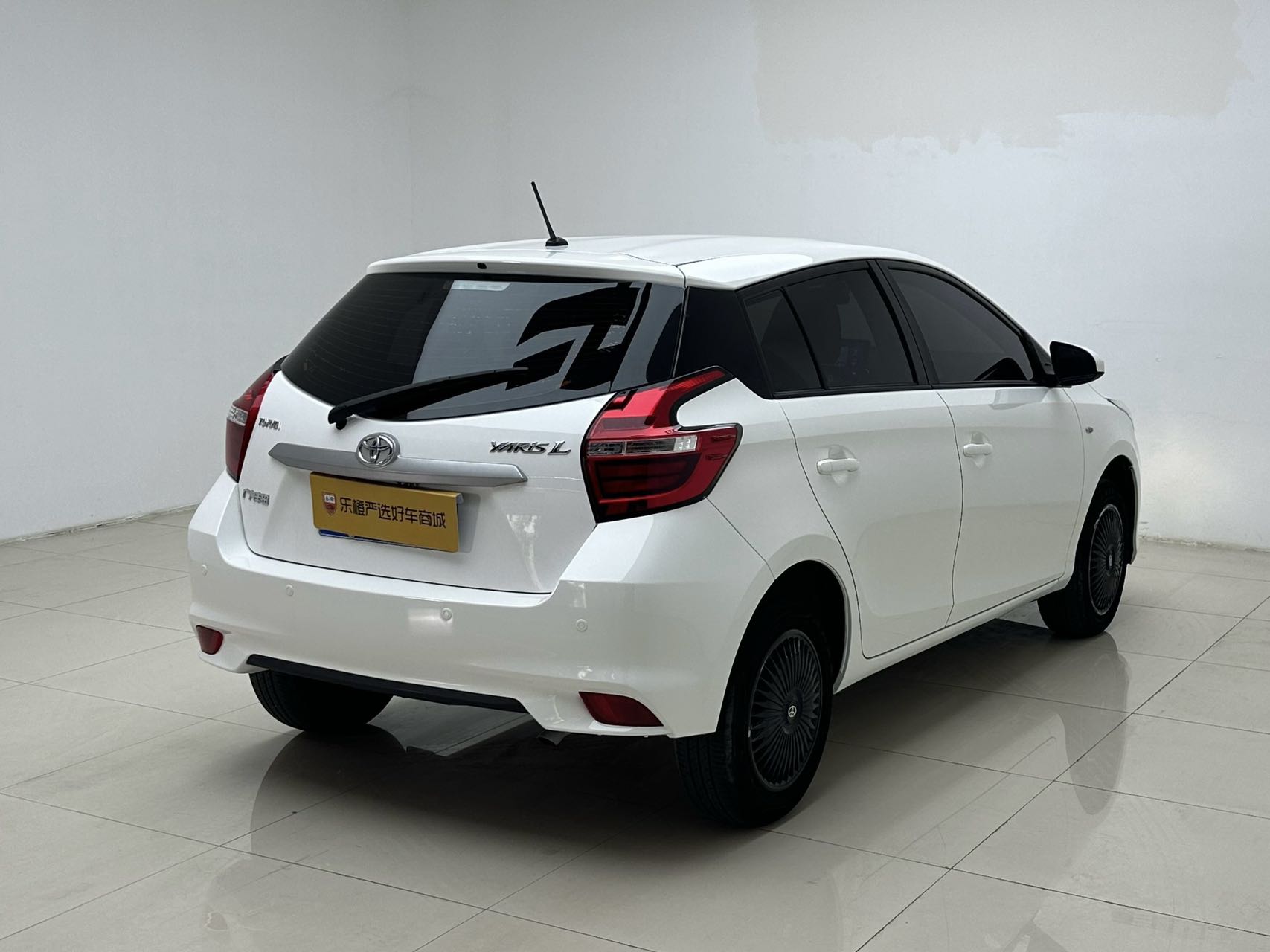 Toyota Yaris L Glamour 1.5L CVT Leading Plus Edition