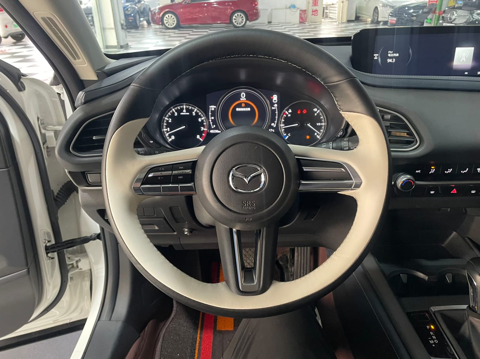 Mazda CX-30