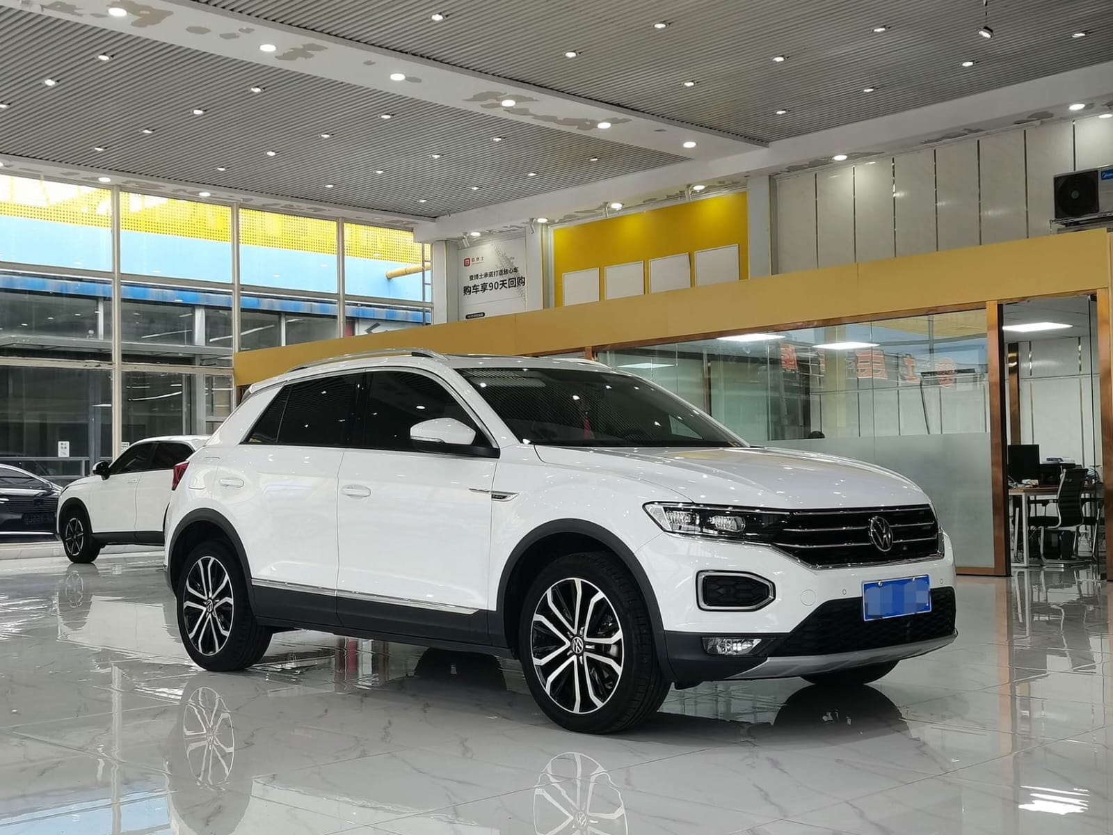 Volkswagen T-ROC Tango 280TSI DSG Enjoy PLUS