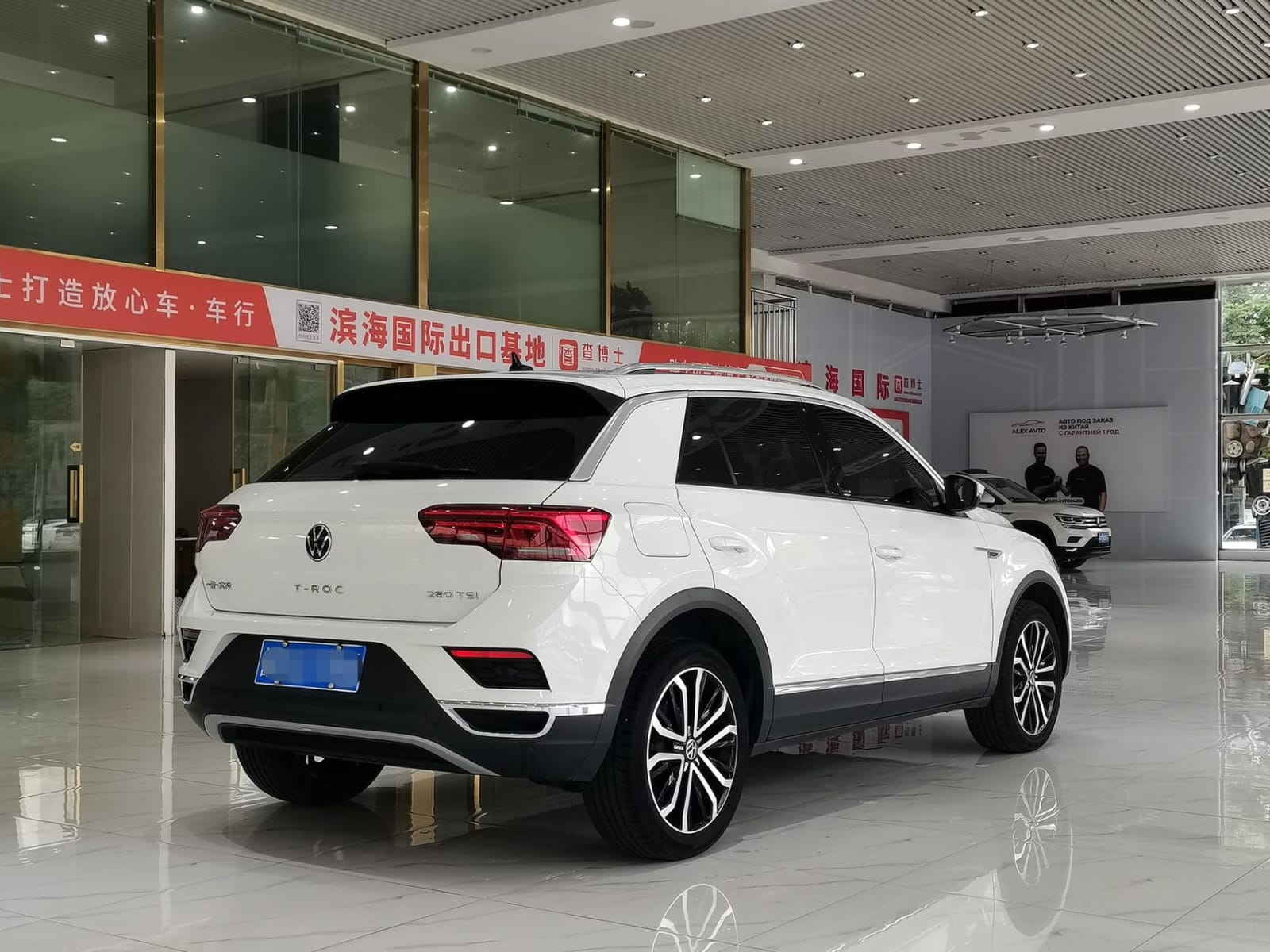 Volkswagen T-ROC Tango 280TSI DSG Enjoy PLUS