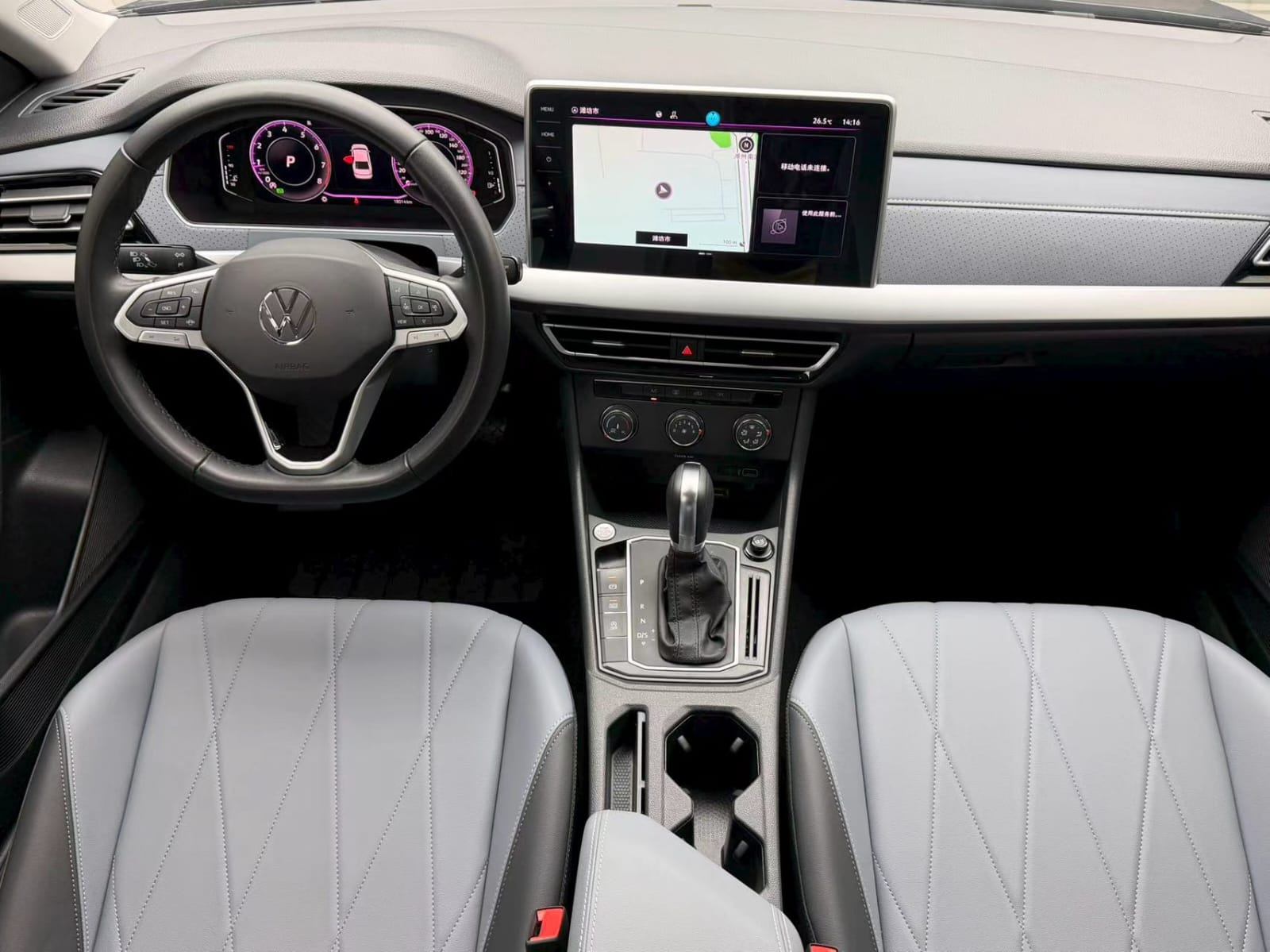 Volkswagen Lavida 1.5L Automatic Star Edition