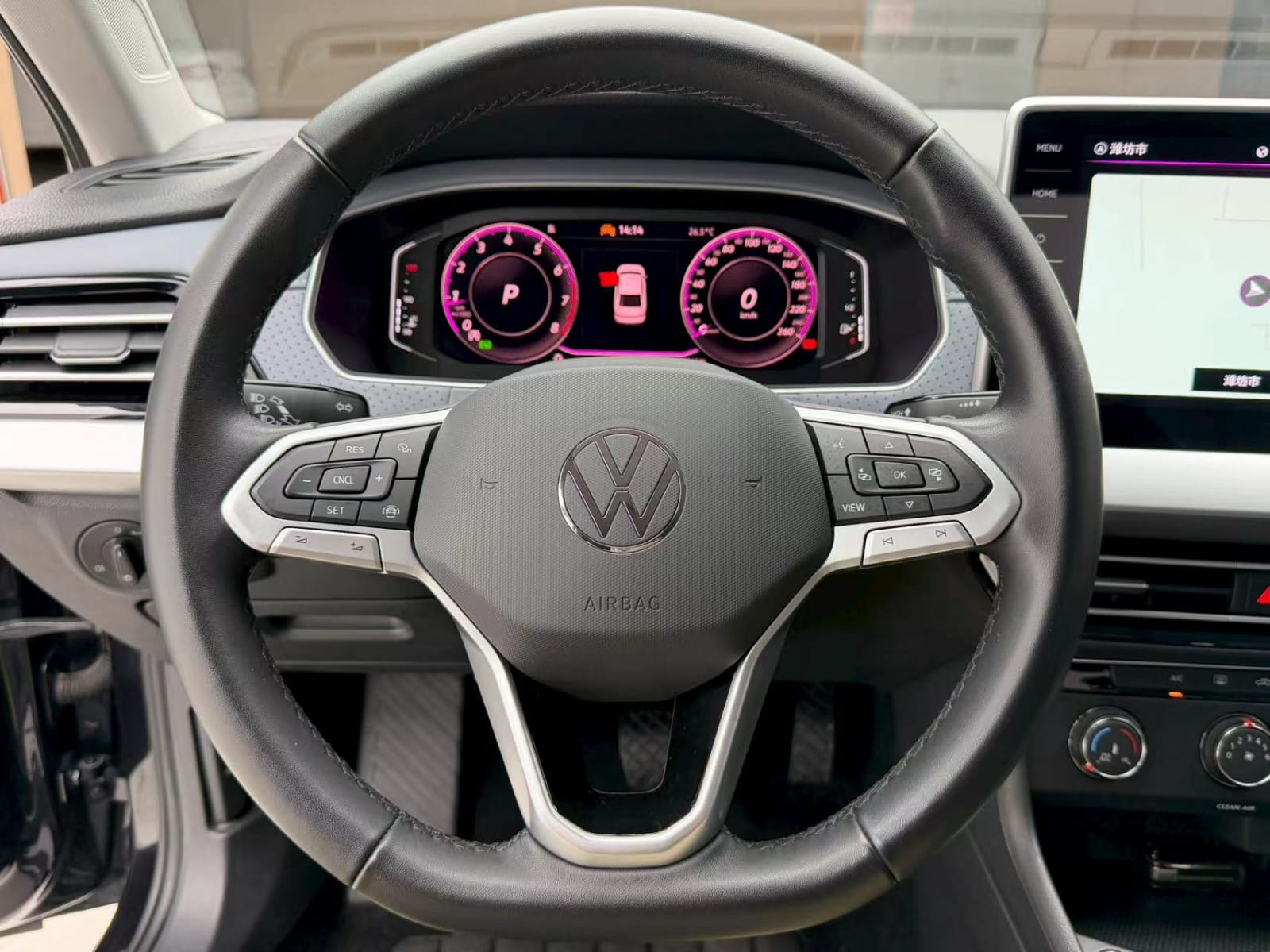 Volkswagen Lavida 1.5L Automatic Star Edition