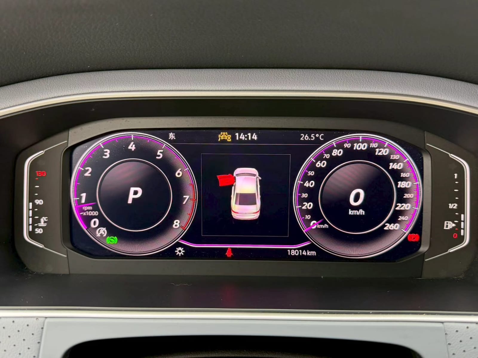 Volkswagen Lavida 1.5L Automatic Star Edition