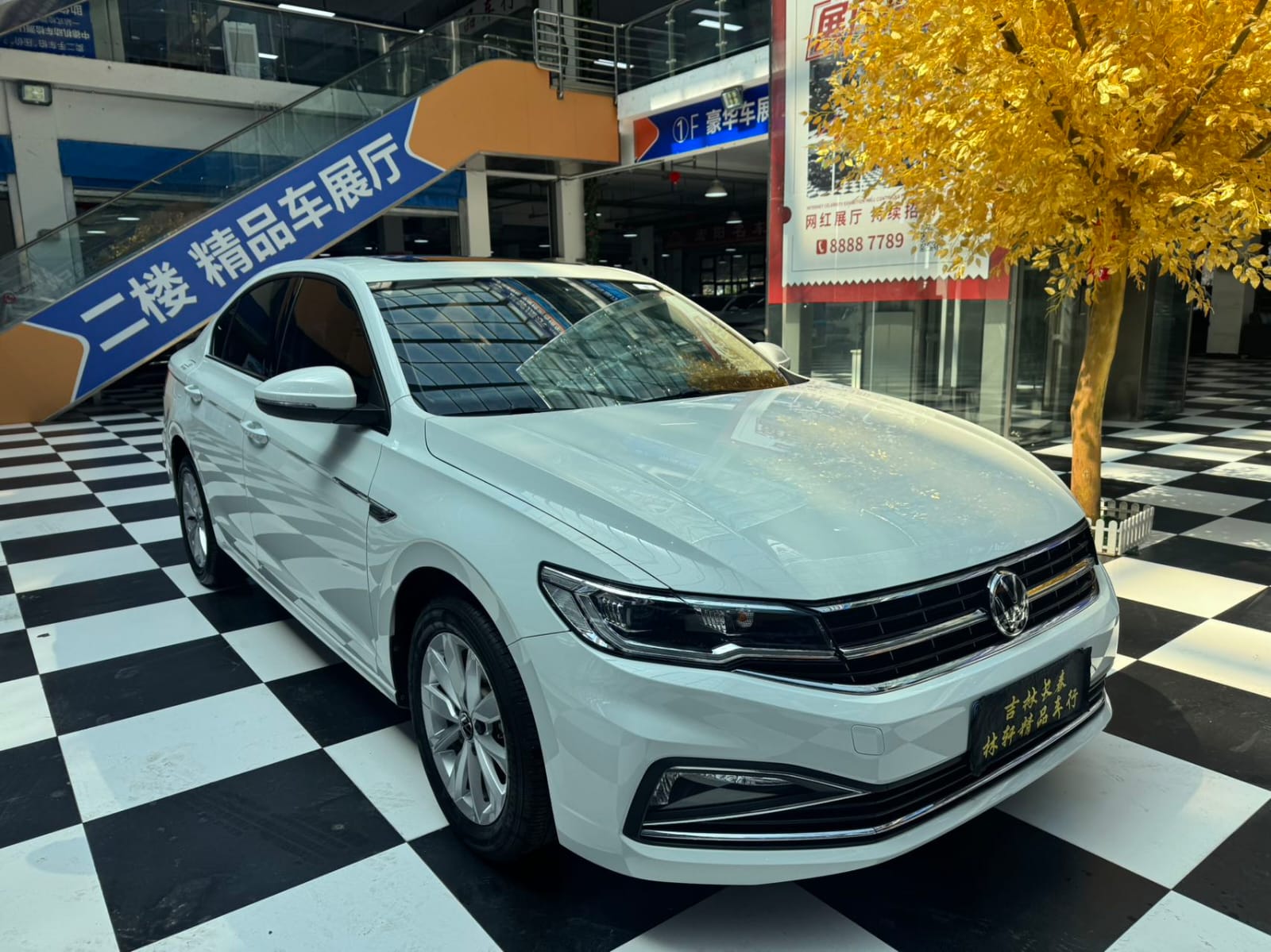 Volkswagen Bora Automatic Comfort Intelligent Edition