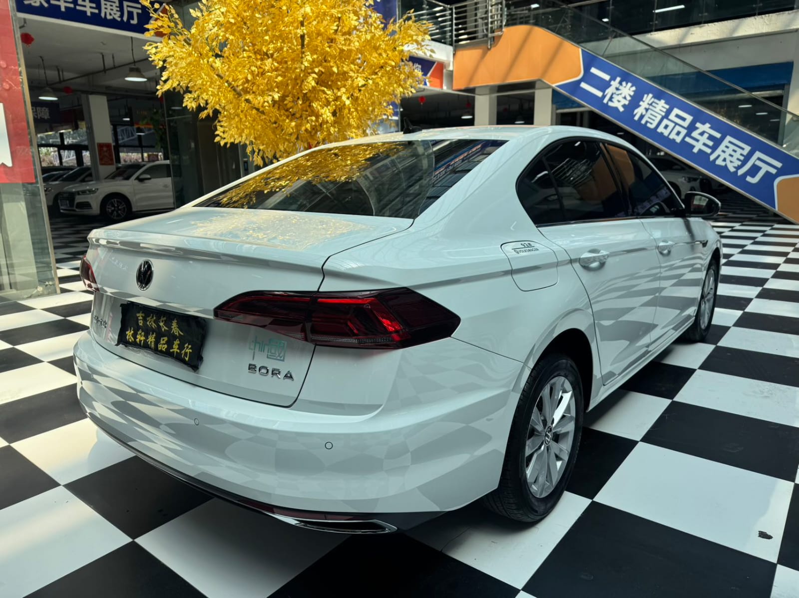 Volkswagen Bora Automatic Comfort Intelligent Edition