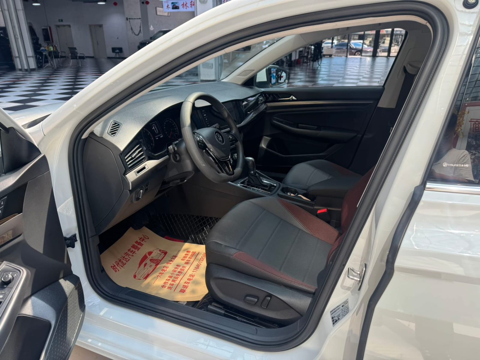 Volkswagen Bora Automatic Comfort Intelligent Edition