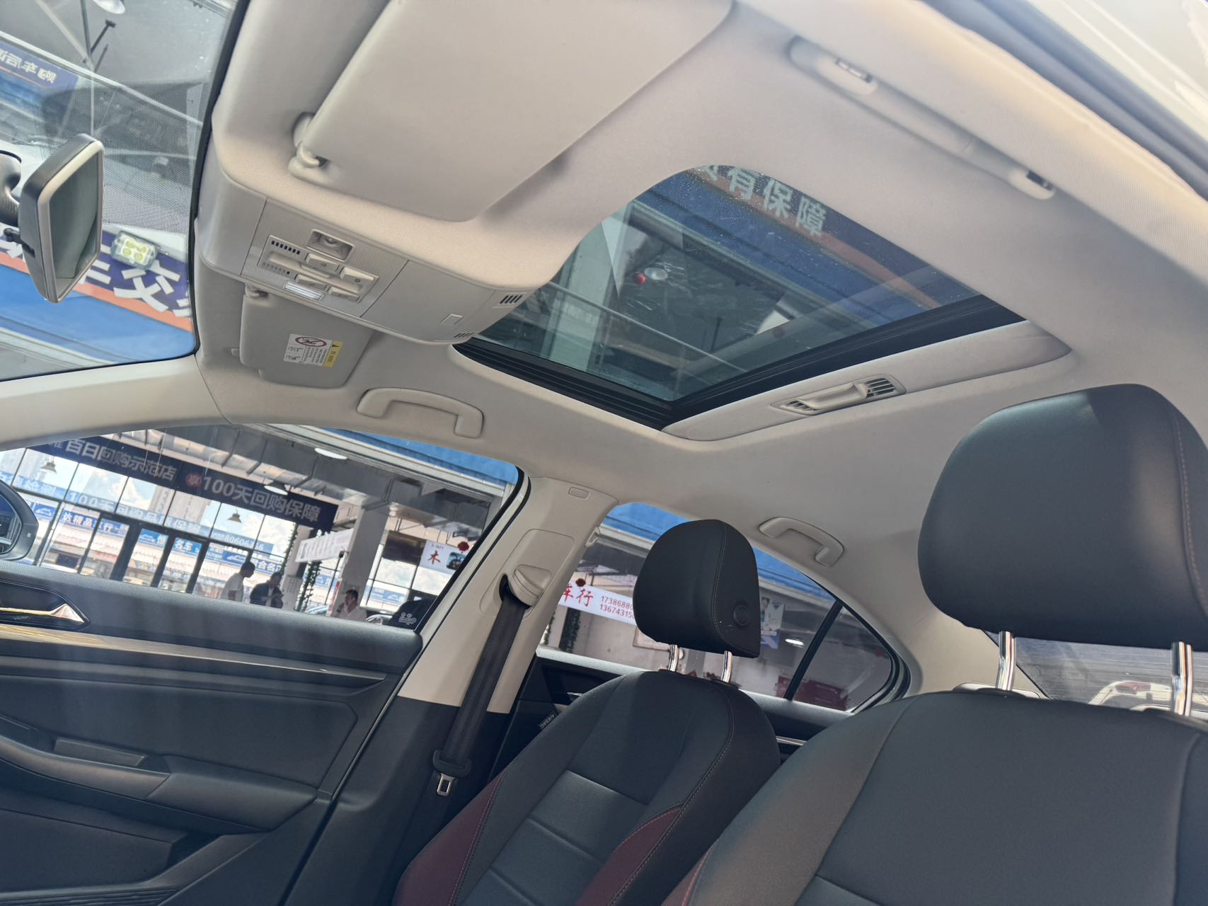 Volkswagen Bora Automatic Comfort Intelligent Edition