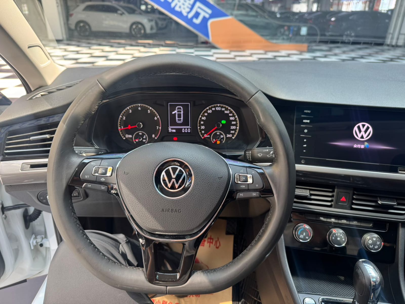 Volkswagen Bora Automatic Comfort Intelligent Edition