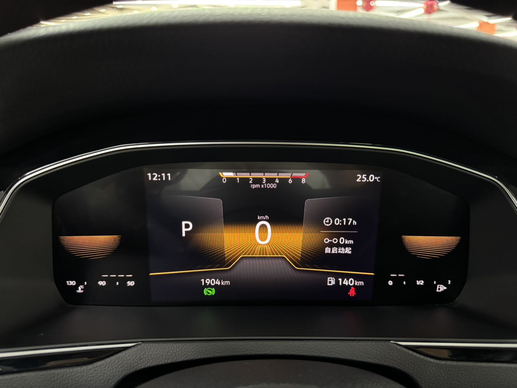Volkswagen Magotan 280TSI Comfort Edition