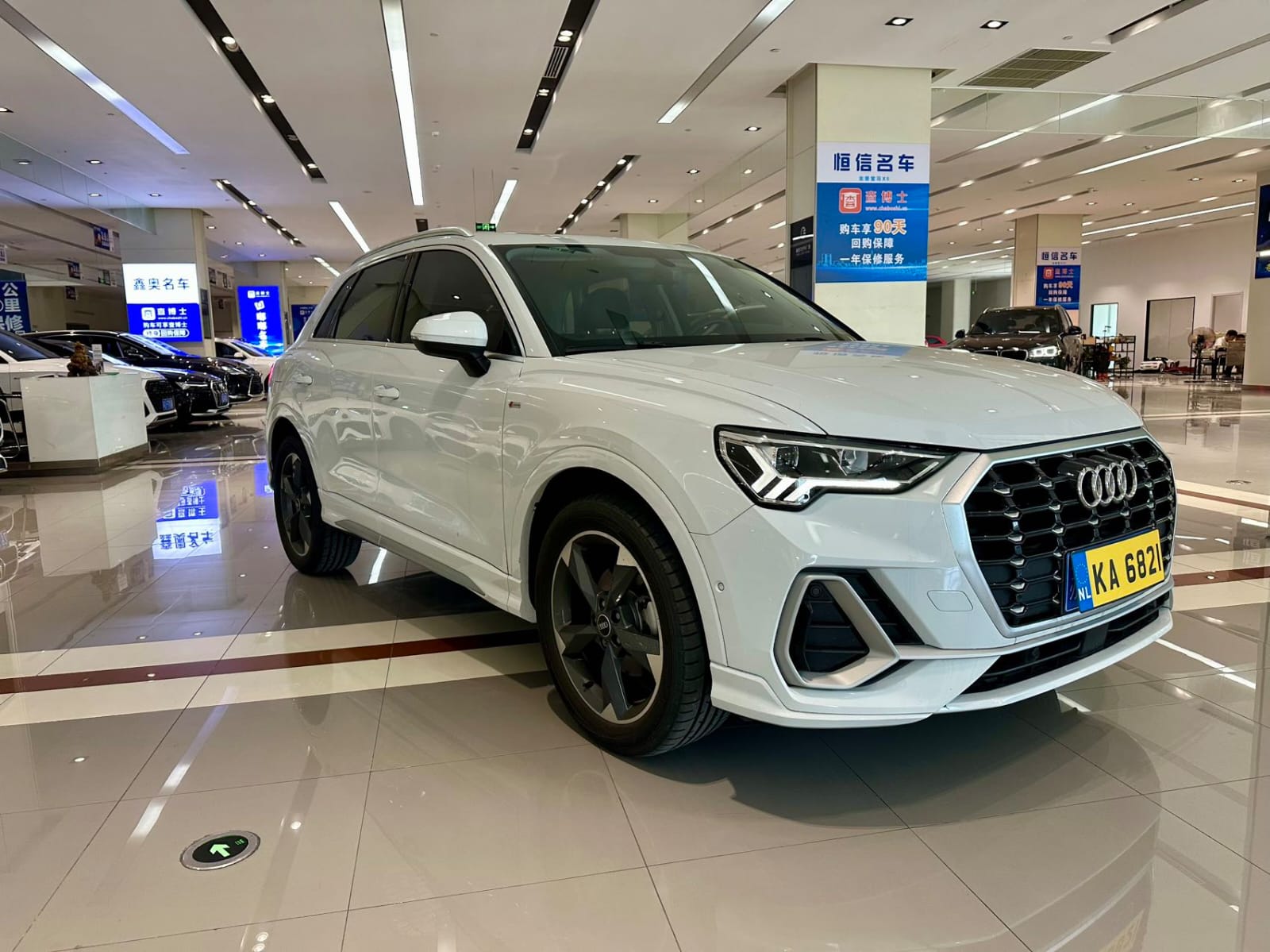 Audi Q3