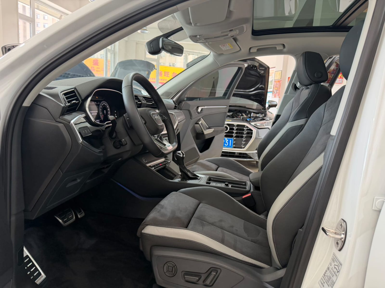Audi Q3 35 TFSI Dynamic