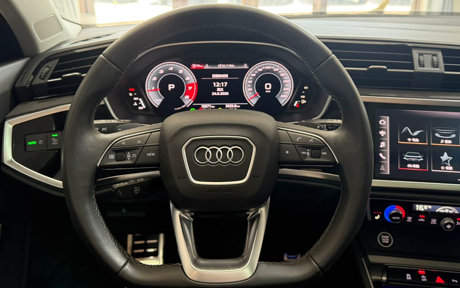 Audi Q3 35 TFSI Dynamic