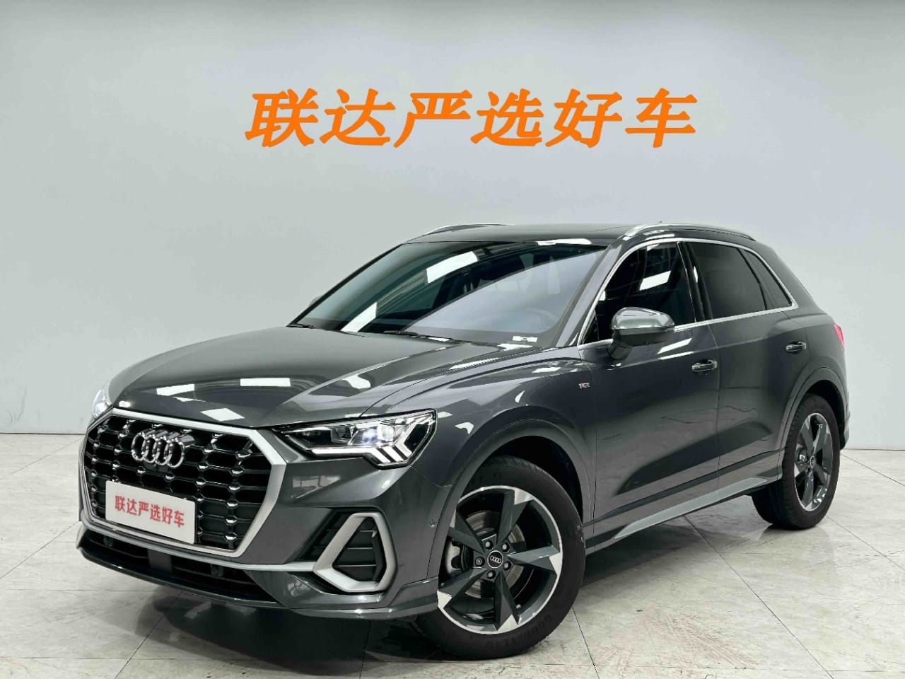 Audi Q3 35 TFSI Dynamic (1.4T)