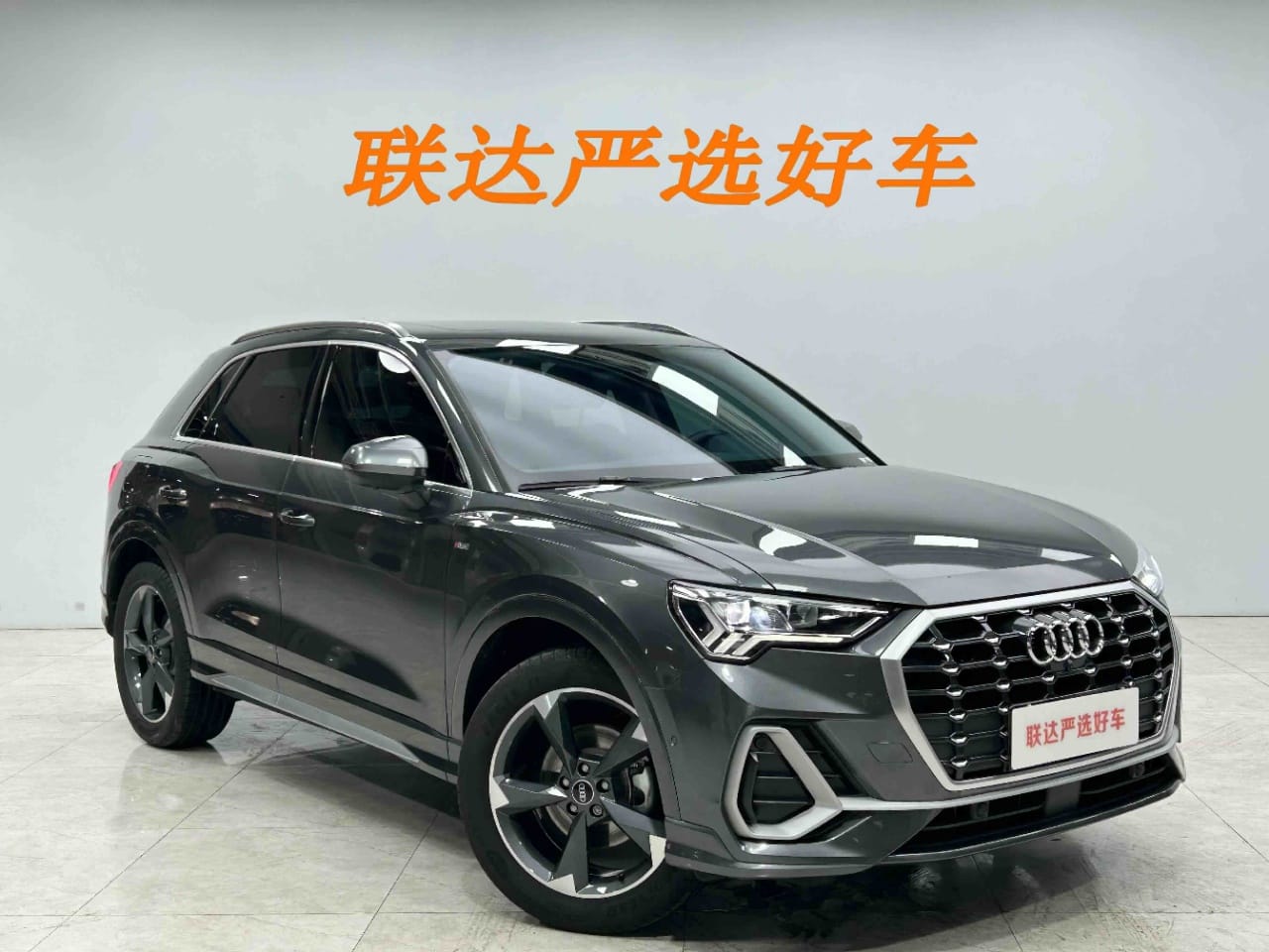 Audi Q3 35 TFSI Dynamic (1.4T)