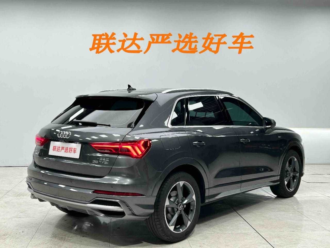 Audi Q3 35 TFSI Dynamic (1.4T)