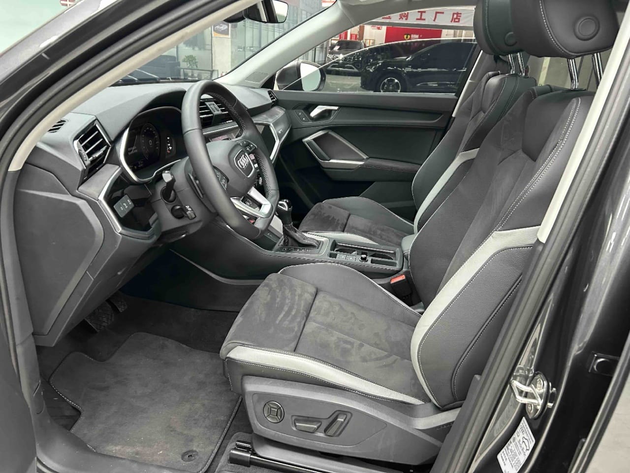 Audi Q3 35 TFSI Dynamic (1.4T)