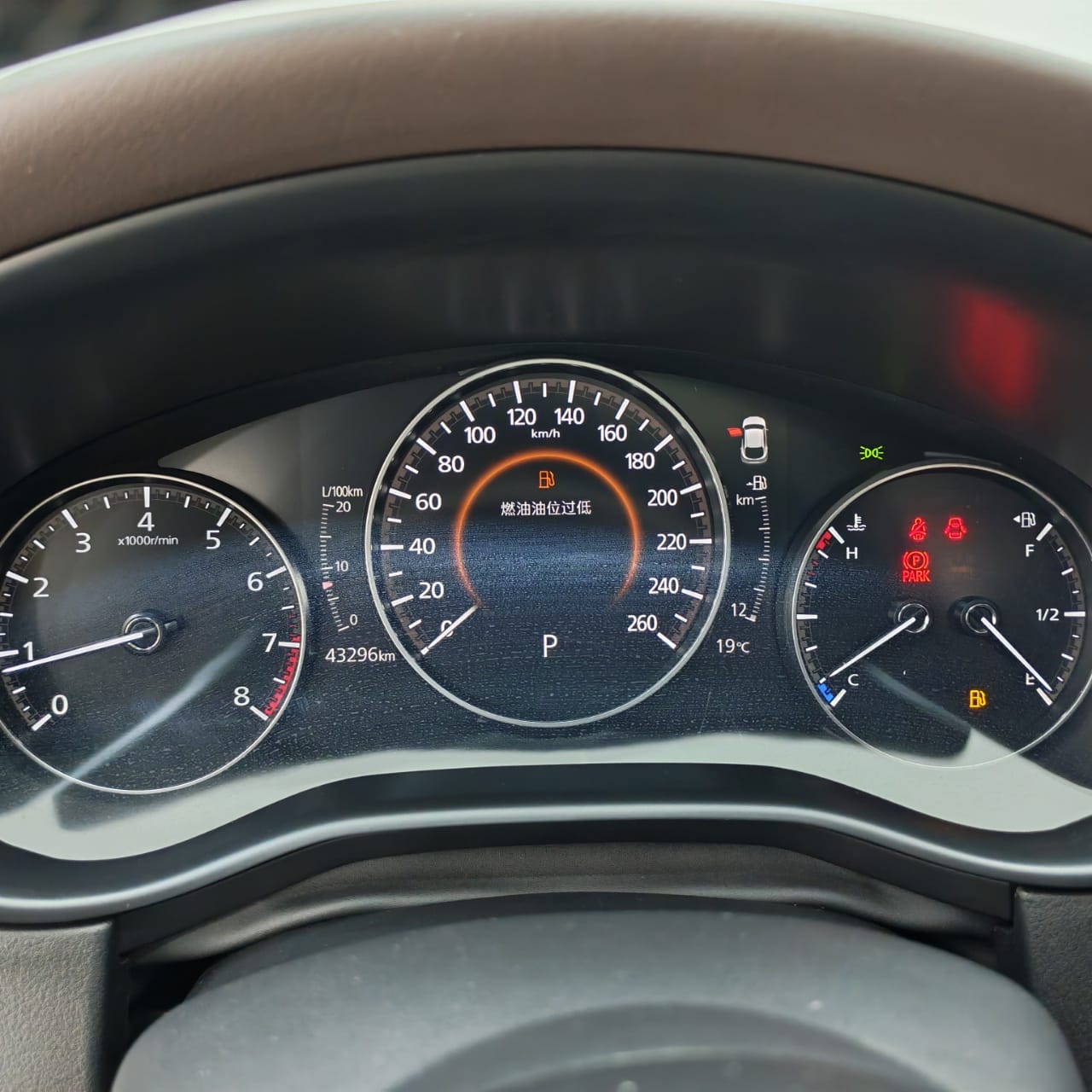 Mazda CX-30 2.0L Automatic