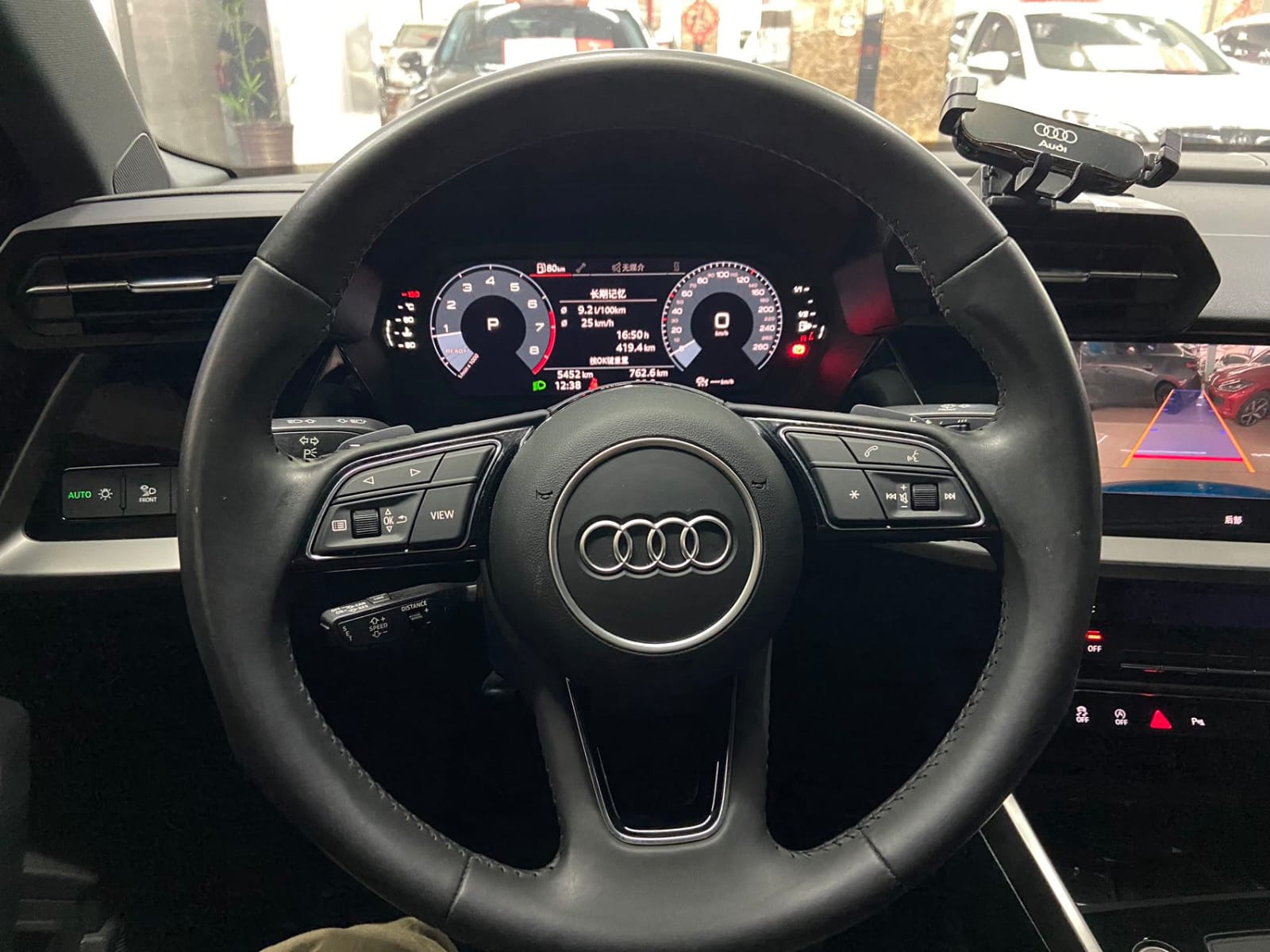 Audi A3L Limousine 35 TFSI