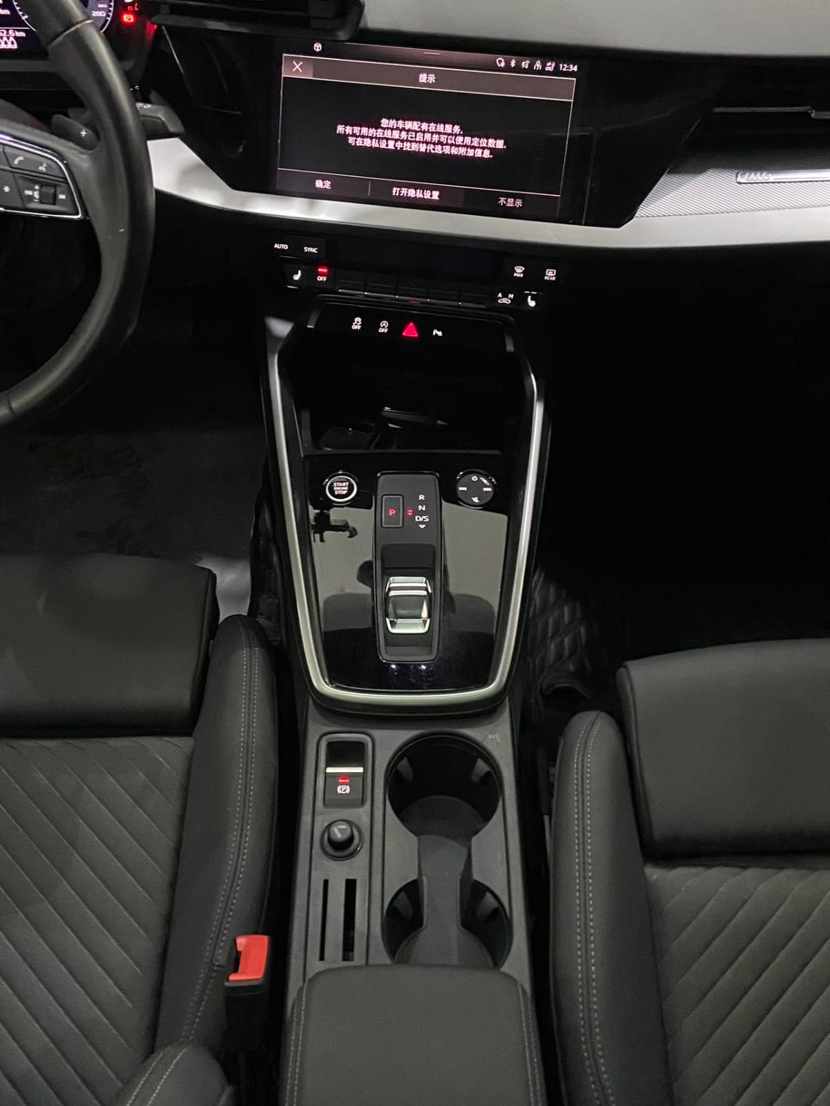 Audi A3L Limousine 35 TFSI