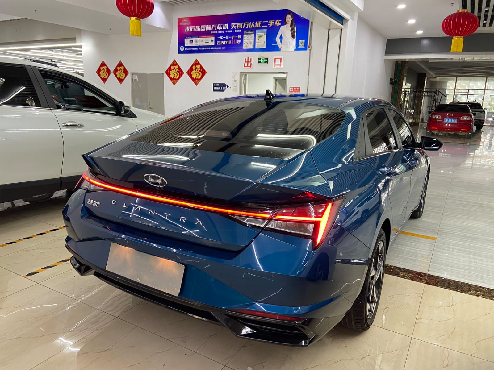 Hyundai Elantra 1.5L CVT LUX Premium Edition