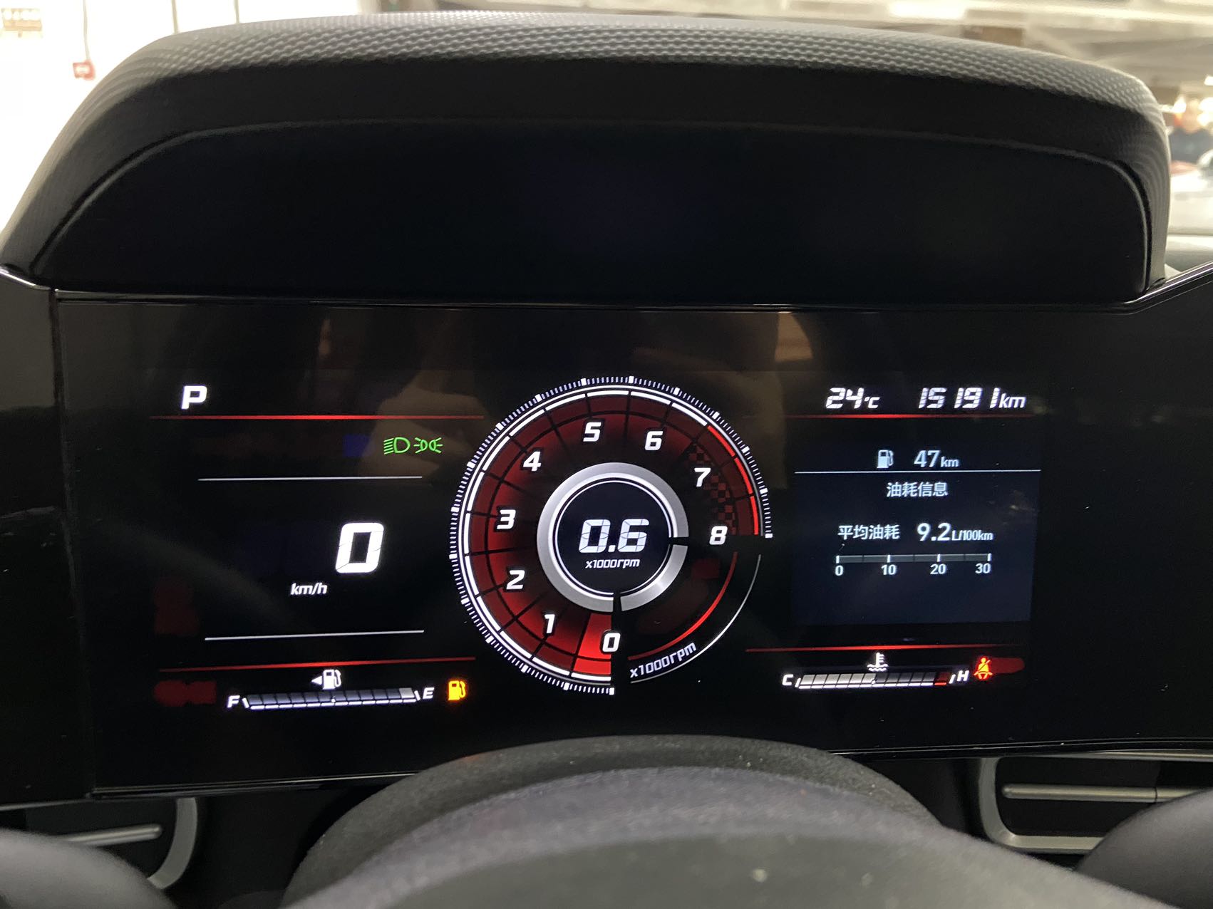 Hyundai Elantra 1.5L CVT LUX Premium Edition
