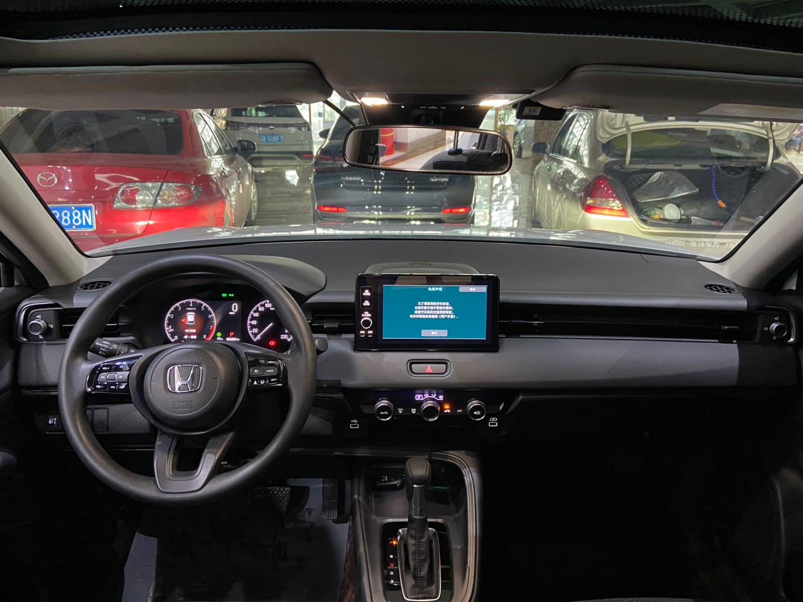 Honda Vezel 1.5L Technology Edition