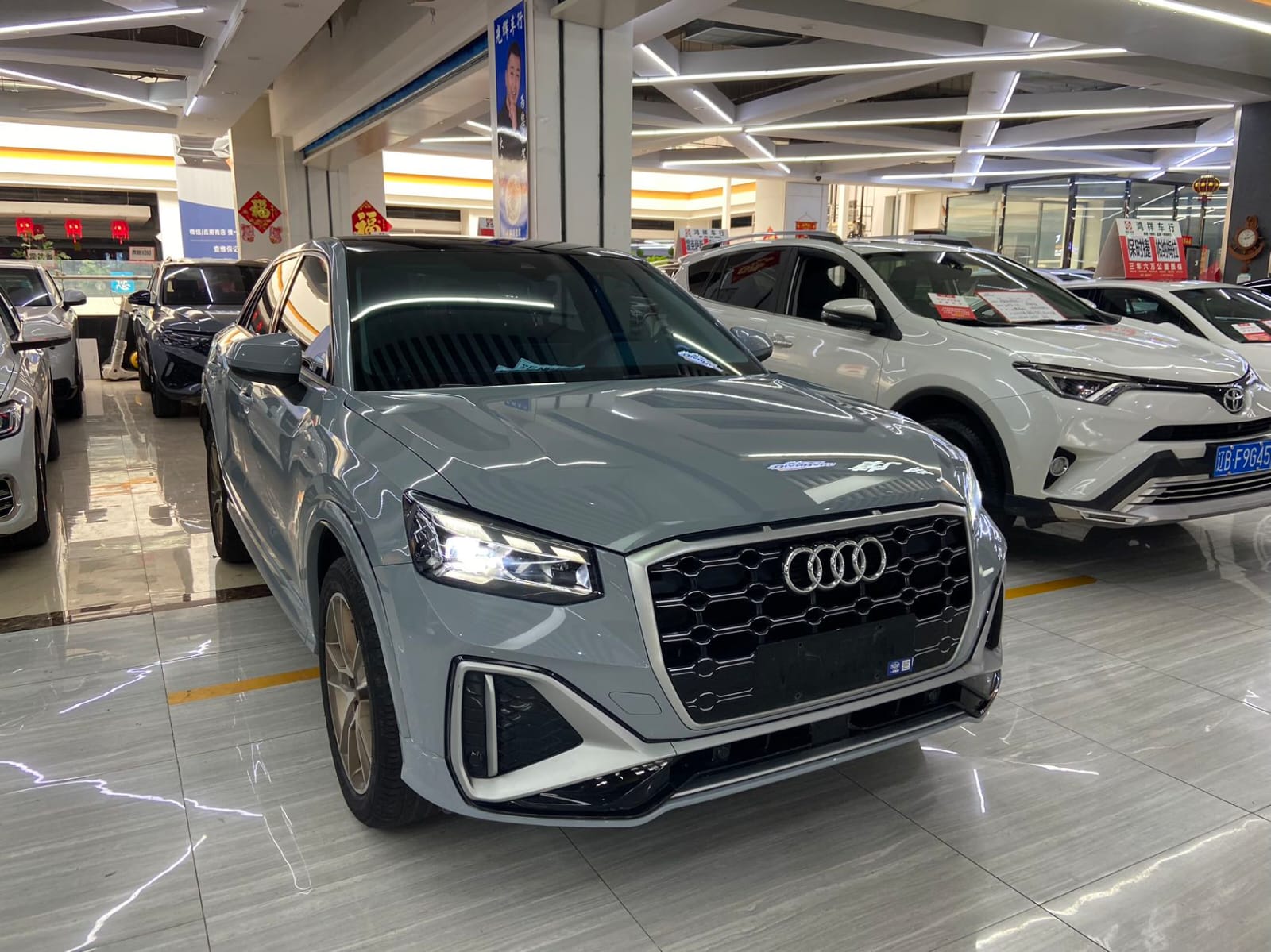 Audi Q2L 35 TFSI