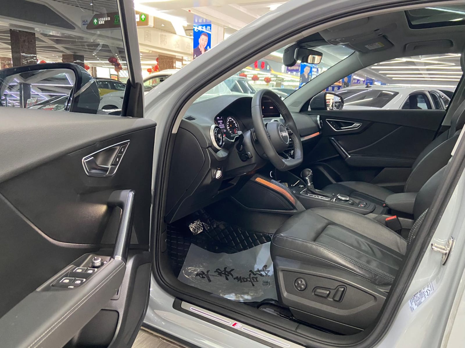 Audi Q2L 35 TFSI