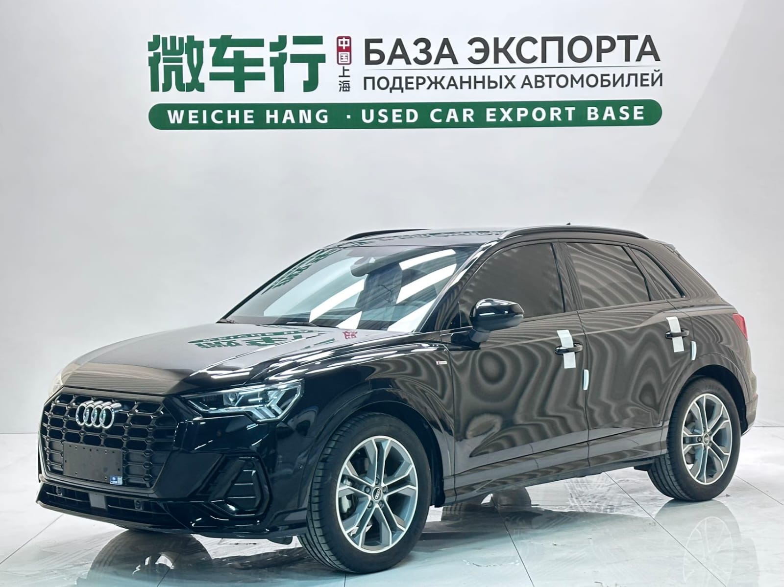 Audi Q3 35 TFSI