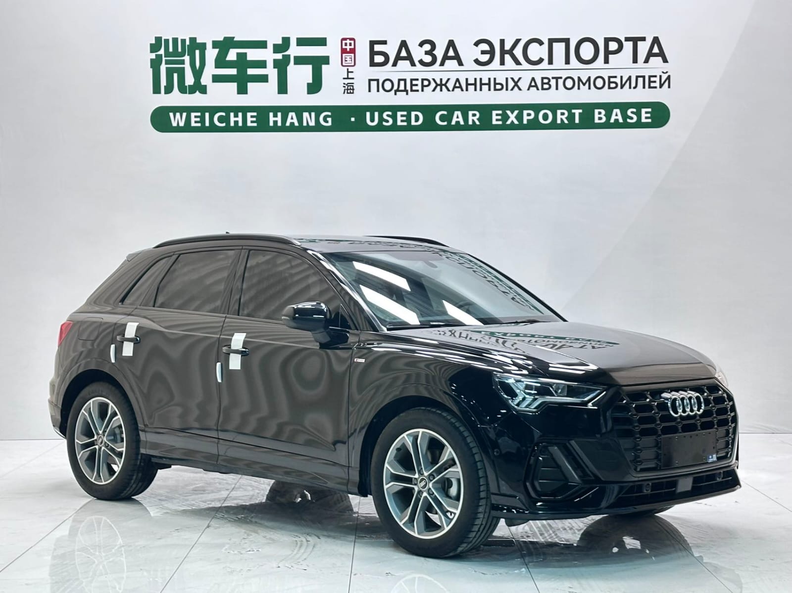 Audi Q3 35 TFSI