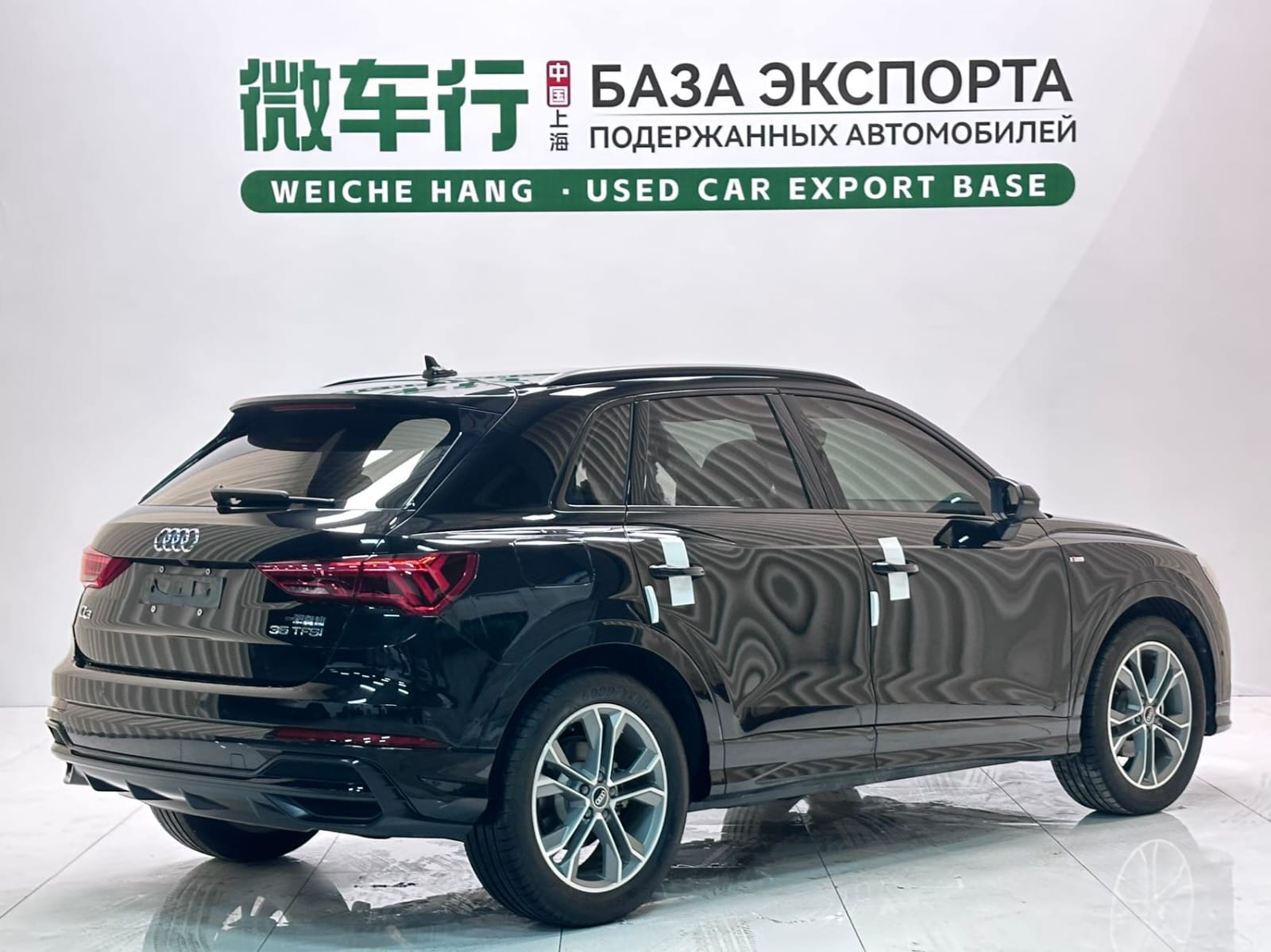 Audi Q3 35 TFSI