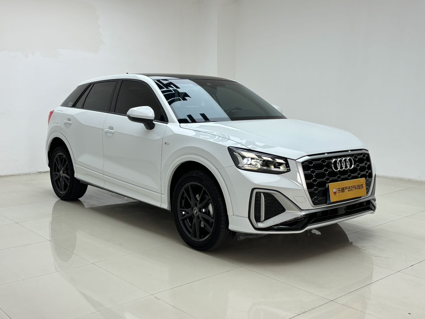 Audi Q2L 35 TFSI Aggressive Dynamic