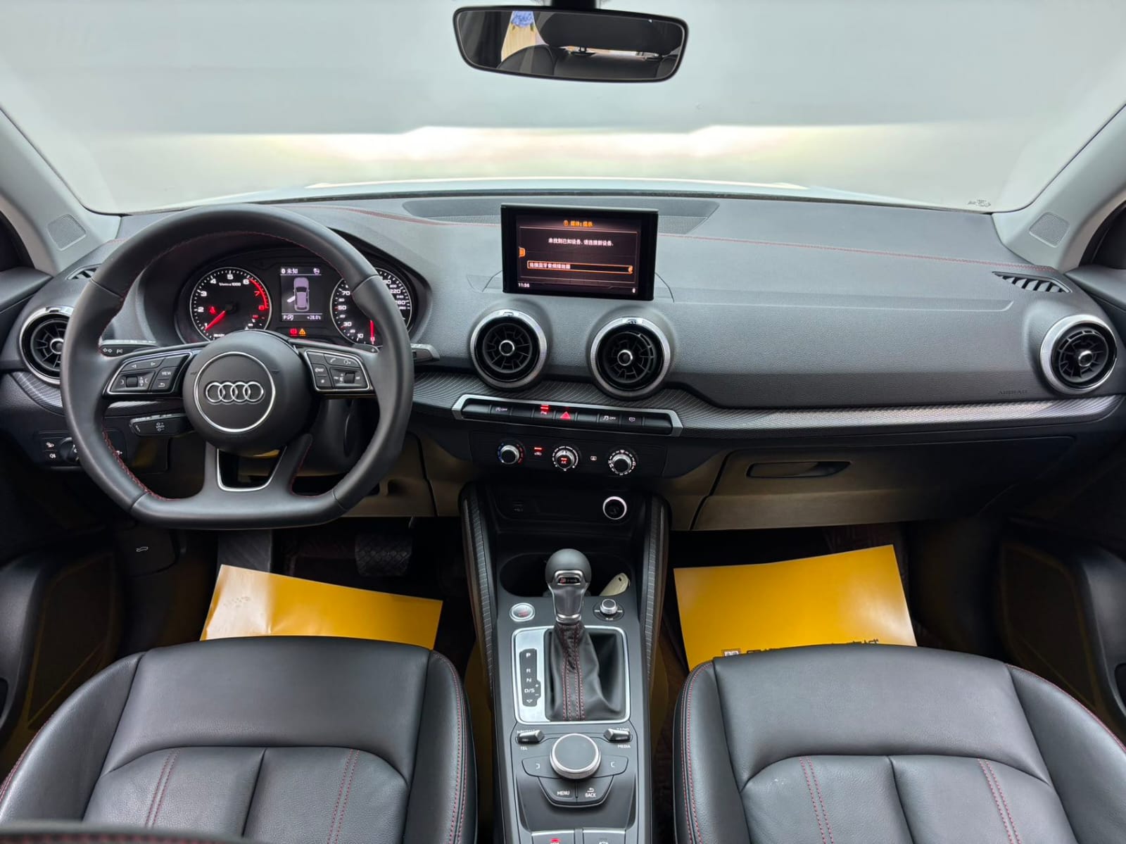 Audi Q2L 35 TFSI Aggressive Dynamic