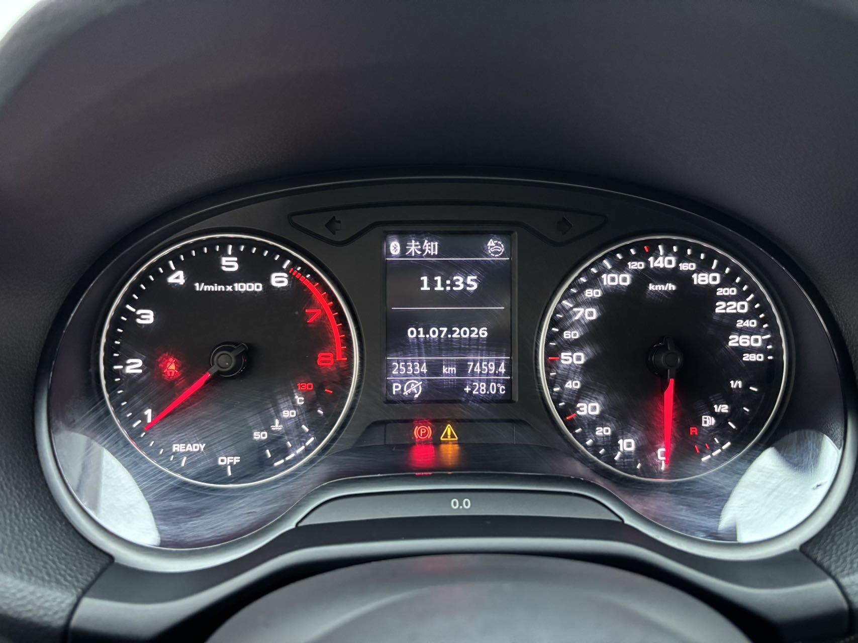 Audi Q2L 35 TFSI Aggressive Dynamic