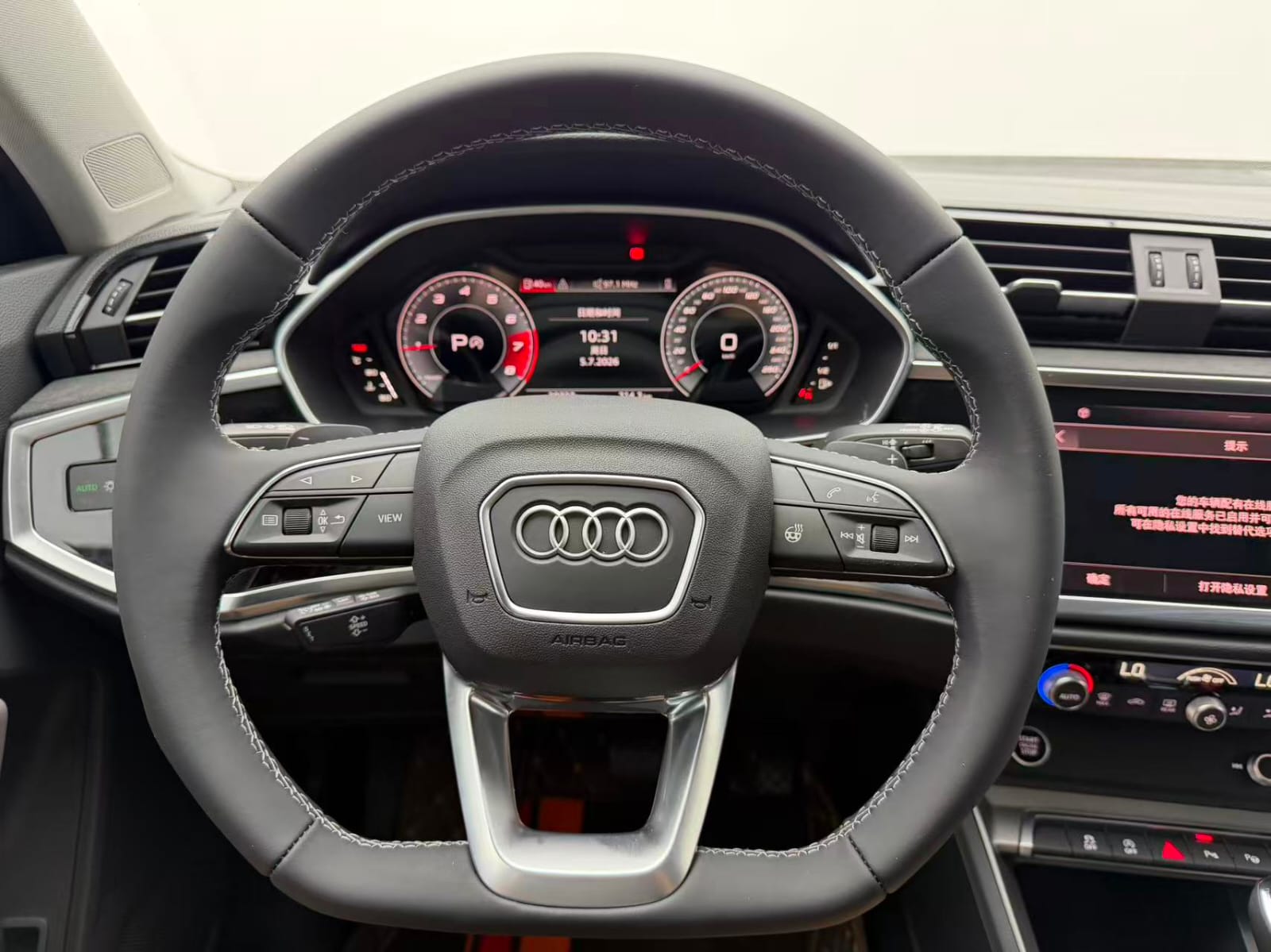 Audi Q3 35 TFSI Dynamic Fashion