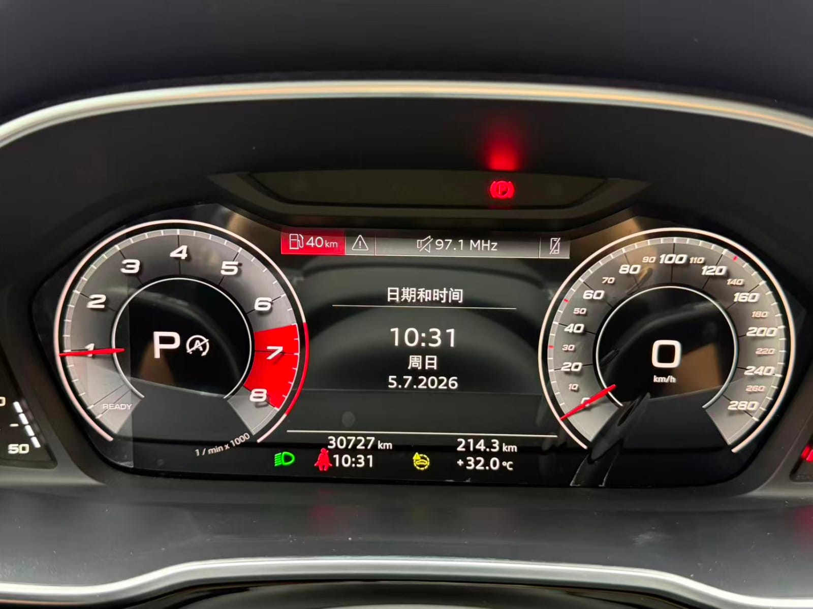 Audi Q3 35 TFSI Dynamic Fashion