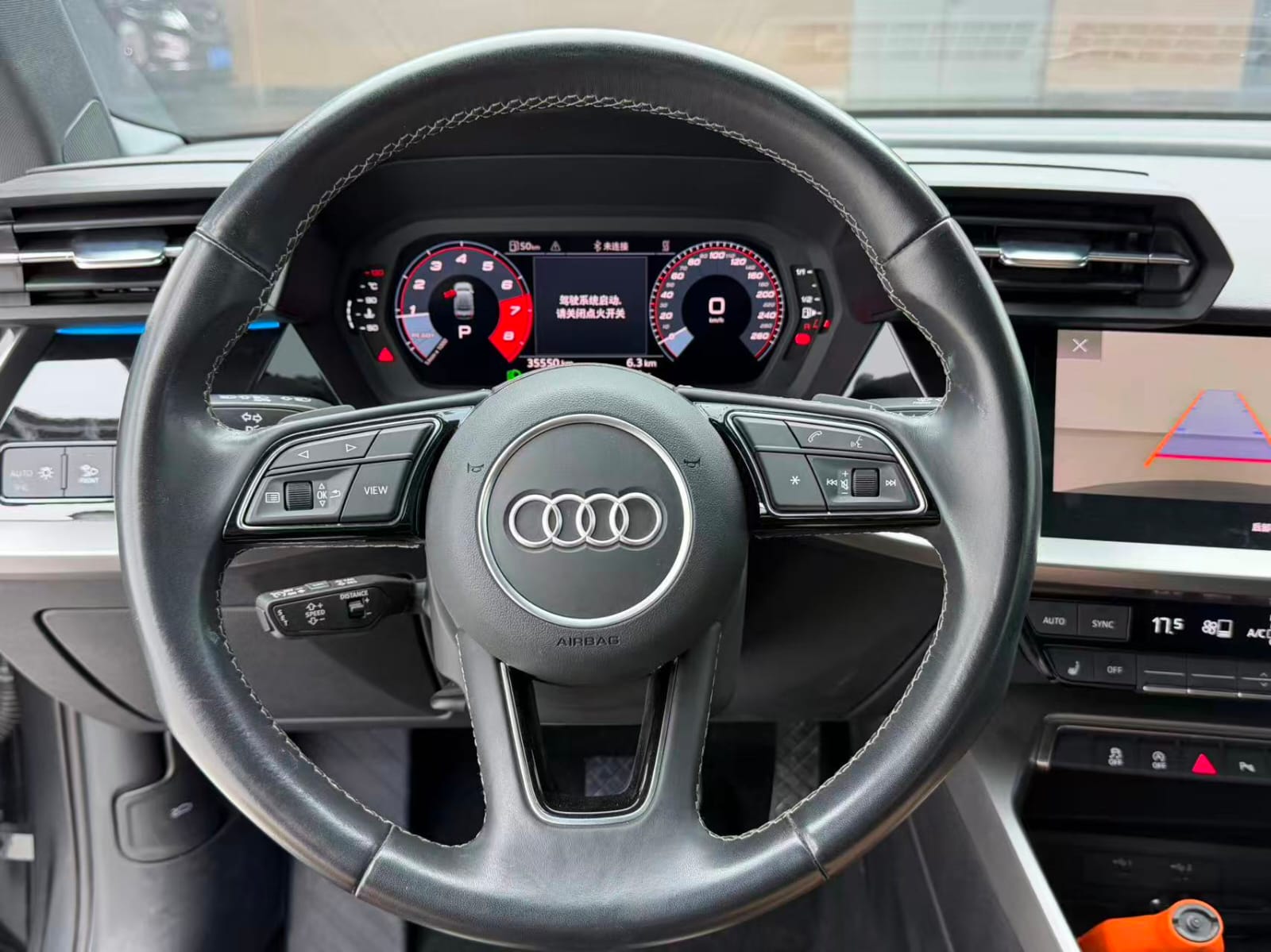 Audi A3L Limousine 35 TFSI