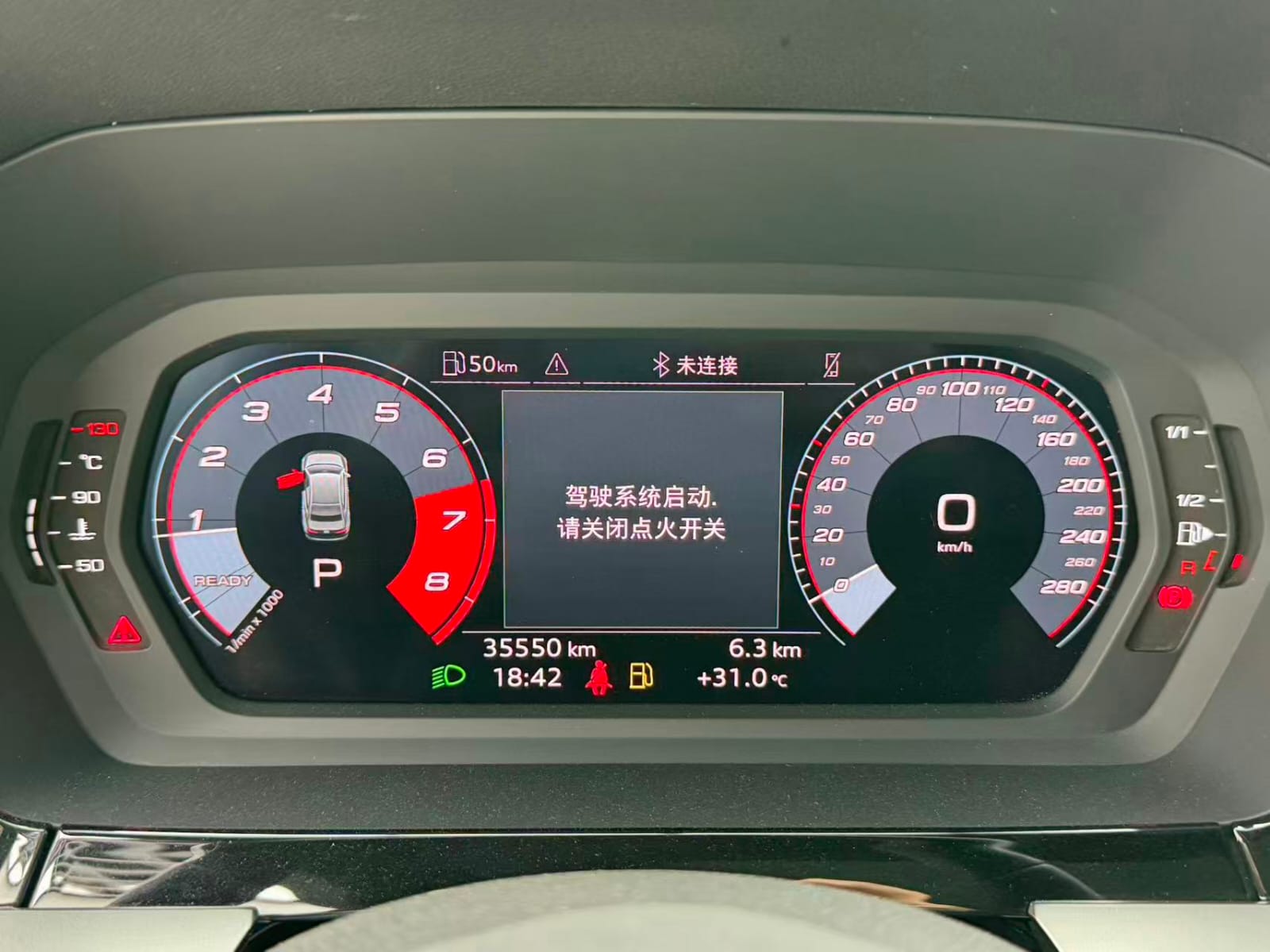 Audi A3L Limousine 35 TFSI