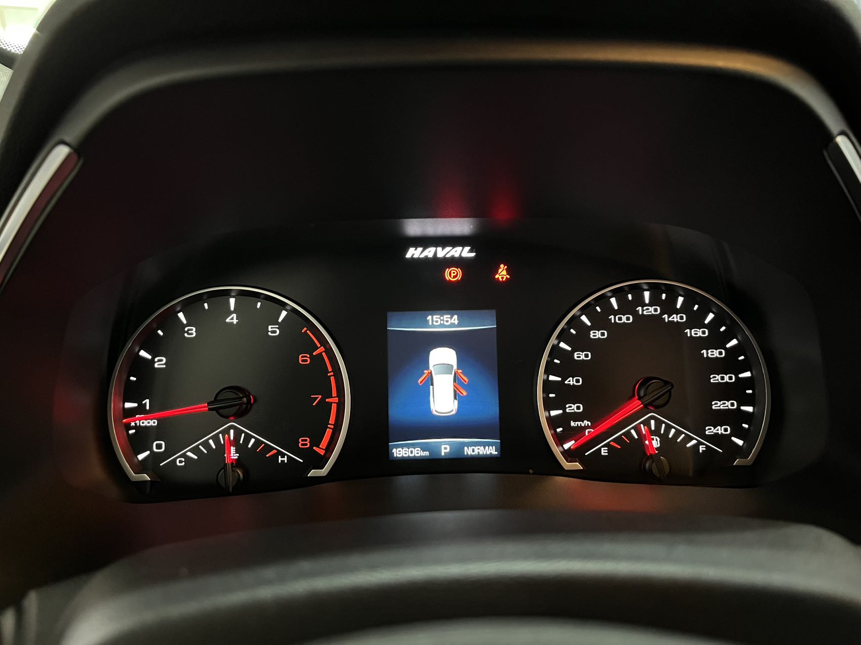 Haval H6 1.5T City Edition